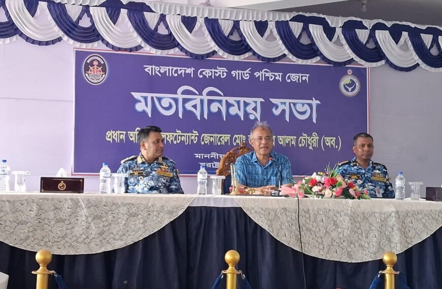 Inauguration of boat workshop reflects government’s goodwill in modernizing the Coast Guard – Home Affairs Advisor