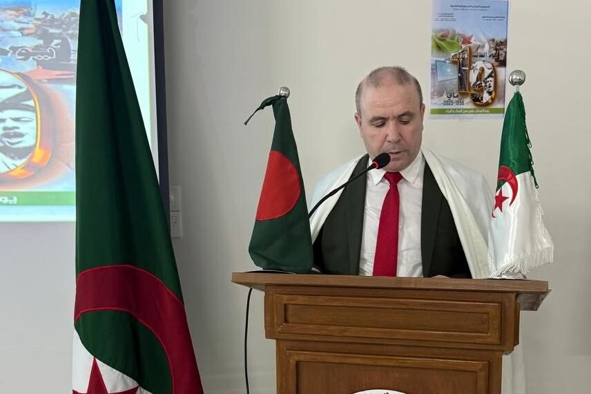 Algerian Embassy in Dhaka Commemorates…