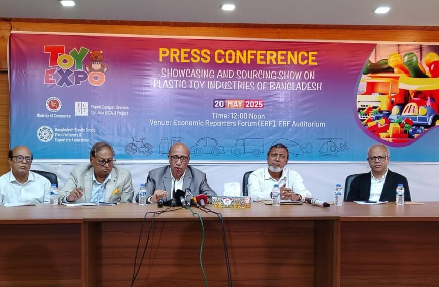 “Toy Expo” to be held for the first time in Bangladesh: Bright future prospects for the domestic toy industry