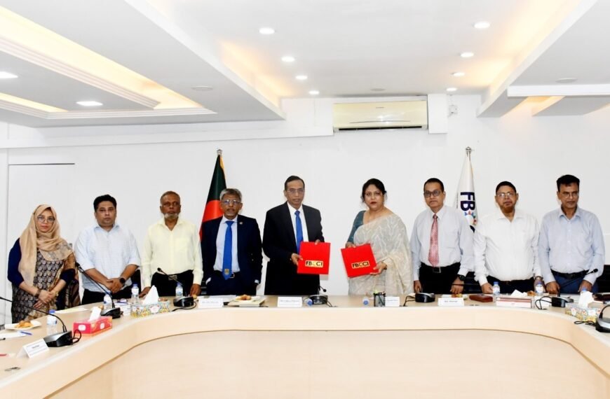 FBCCI, IBFB to work together…