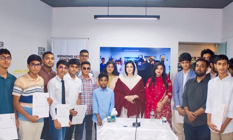 ZRF organized virtual science fair…