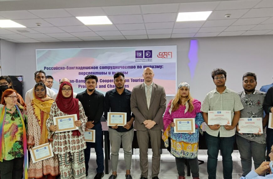 Russian House in Dhaka Holds Seminar on Russian-Bangladeshi Tourism Cooperation Development.