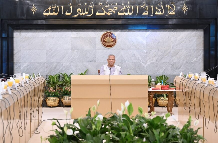 Budget for fiscal year 2025-26…