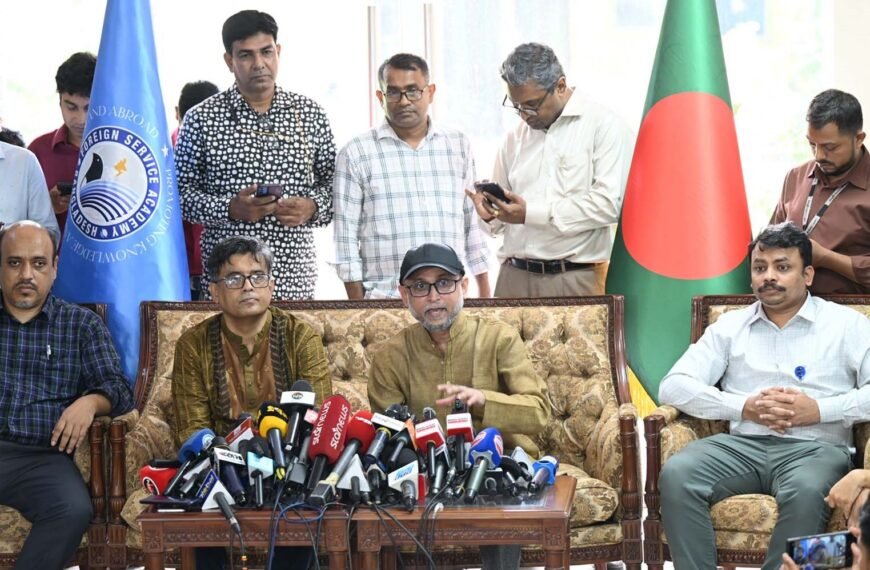 Govt has decides decided to declare August 5 as a public holiday