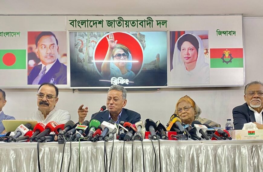 Bangladesh Nationalist Party’s reaction to budget (2025-26)
