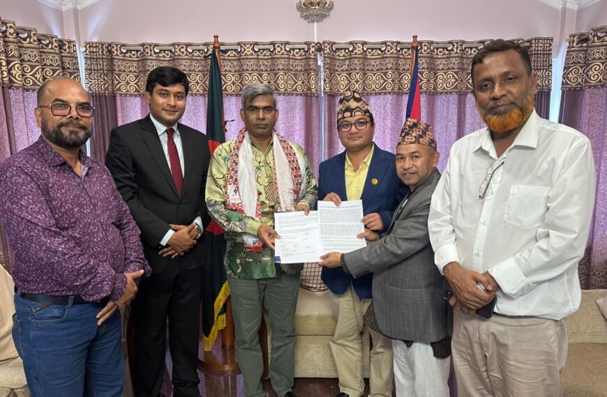 SAARC Journalist Forum Delegation Meets Bangladesh Ambassador in Nepal