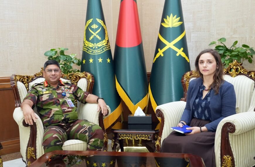 WGEID Vice Chairperson’s Call on with Chief of Army Staff
