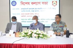 Home Affairs Advisor’s visit to APBN Headquarters