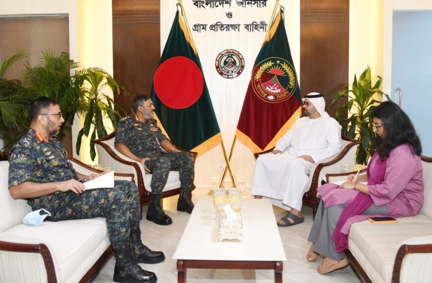 UAE Ambassador to Bangladesh pays courtesy call on Ansar-VDP Director General