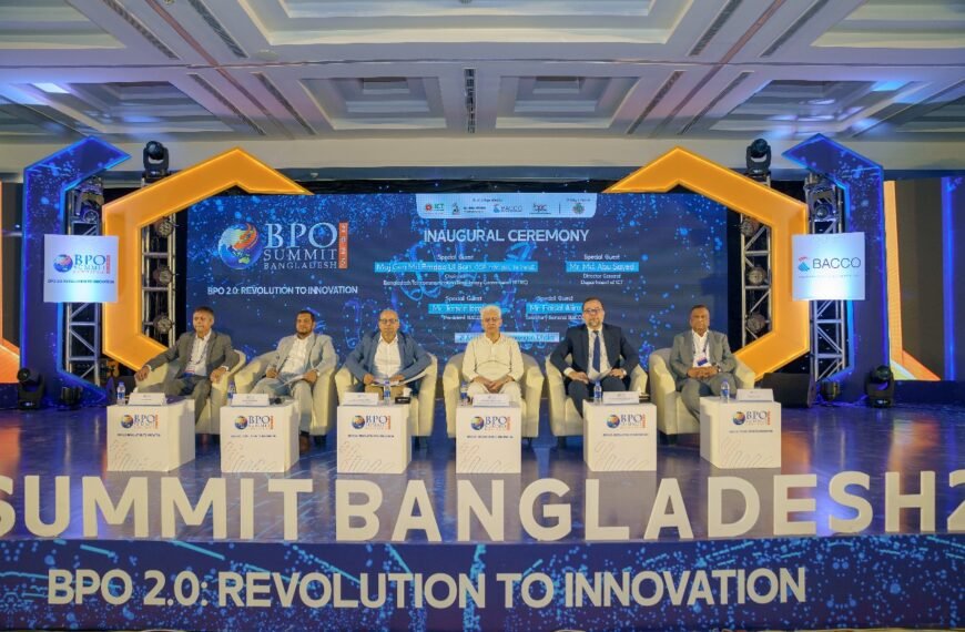 ‘BPO Summit Bangladesh 2025’ was officially inaugurated