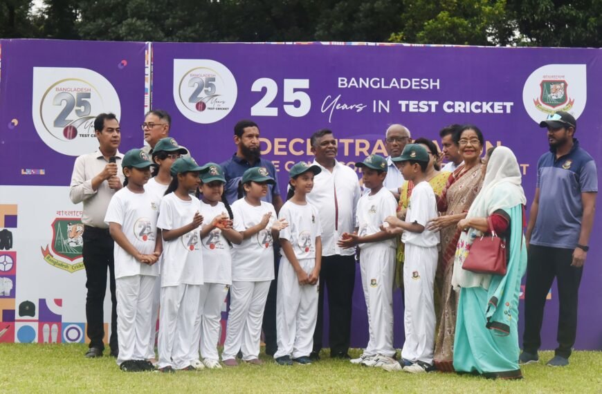 Celebrating 25 Years of Test Status at Riya Gope Women’s Sports Complex