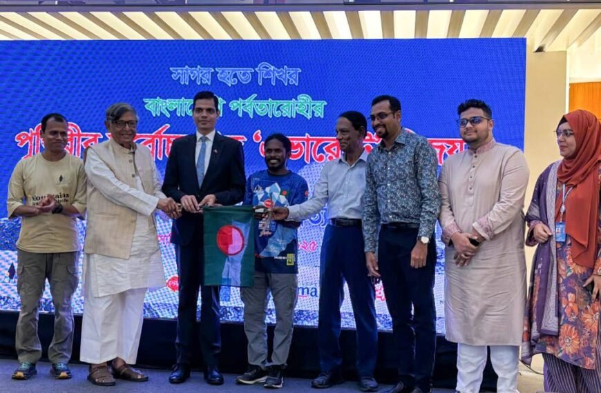 Nepal Ambassador congratulates Shakil for his successful ‘Everest’ expedition