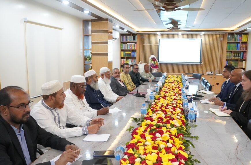 Canadian High Commissioner meets Jamaat Ameer