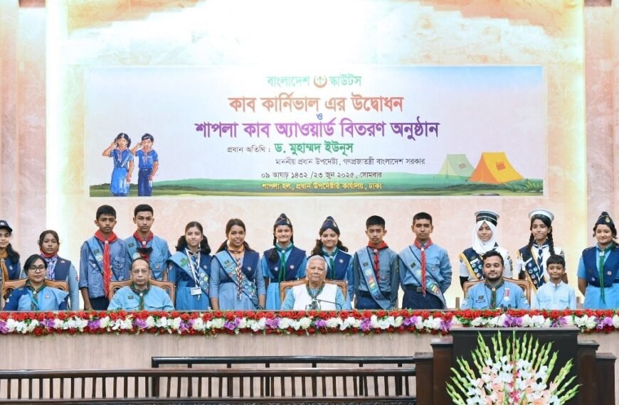 Chief Advisor calls for moving forward in creating the future world with Scouting experience