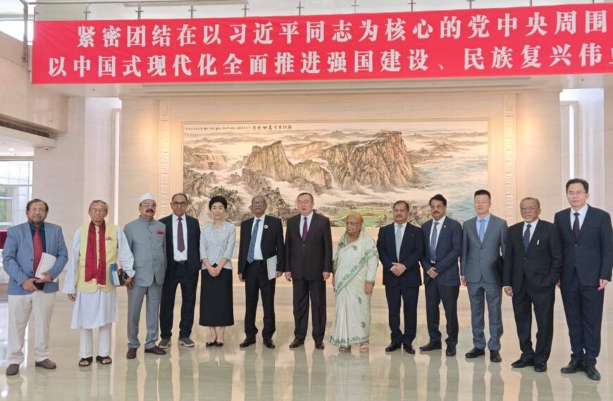 Chinese Communist Party expresses interest…