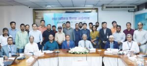 Biman Bangladesh Airlines holds seminar on Right to…