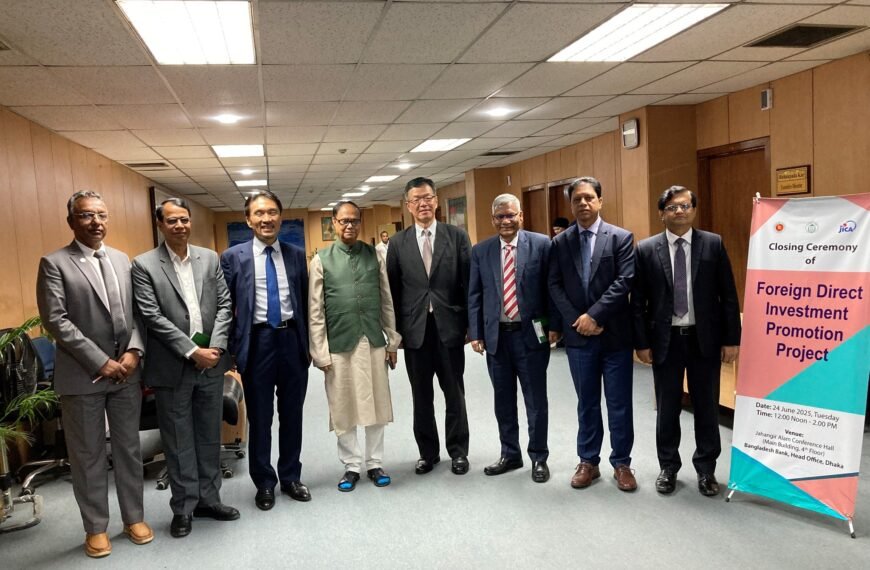 Japanese Ambassador Attends Closing Ceremony of FDI Promotion Project in Bangladesh