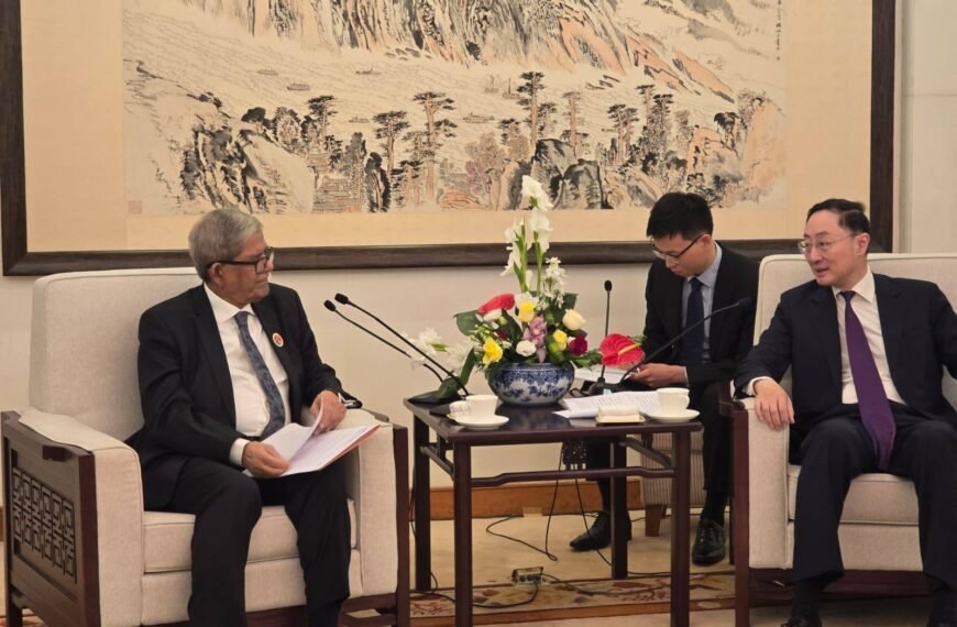 BNP delegation held a meeting…