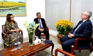 European Union Ambassador held a meeting with BNP…