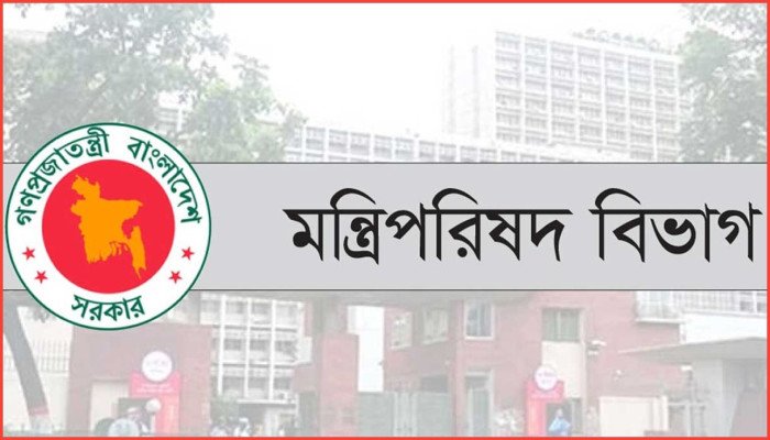 Government issues circular declaring August 8 as ‘New Bangladesh Day’