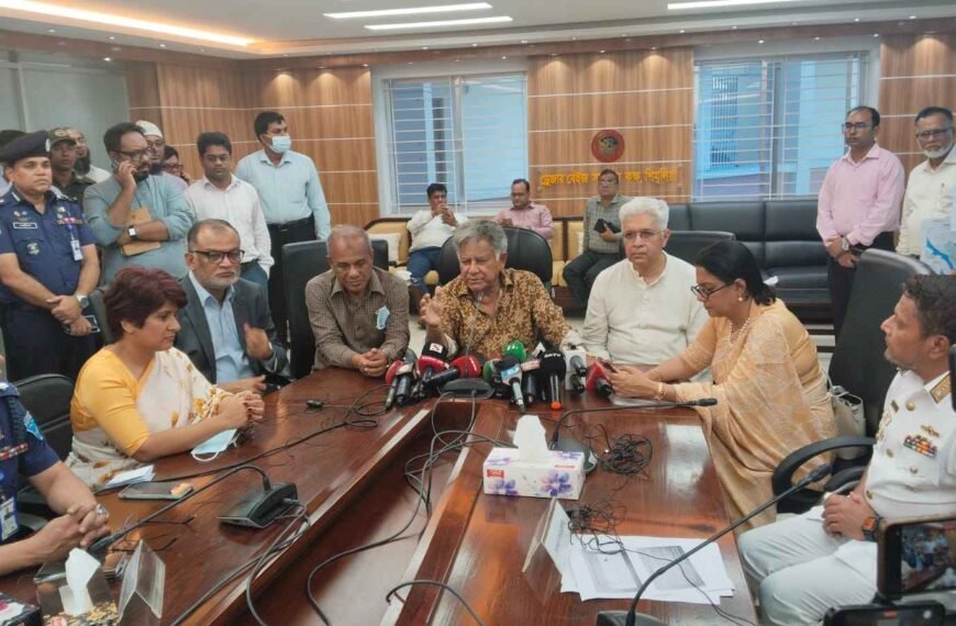 5 Advisors hold joint meeting to build international container port in Munshiganj