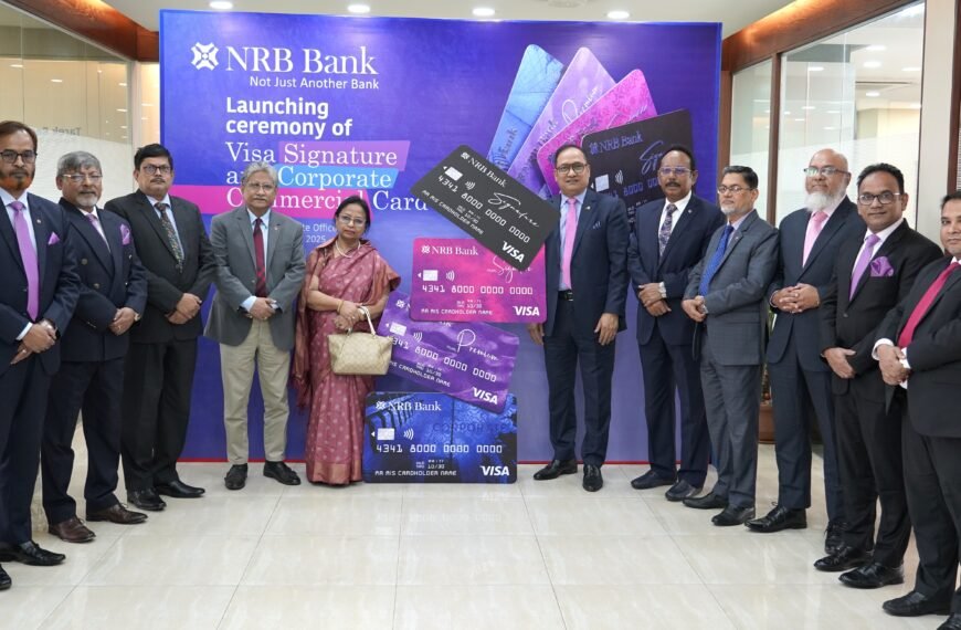 NRB Bank PLC. launched VISA Signature & Corporate Commercial Credit Card