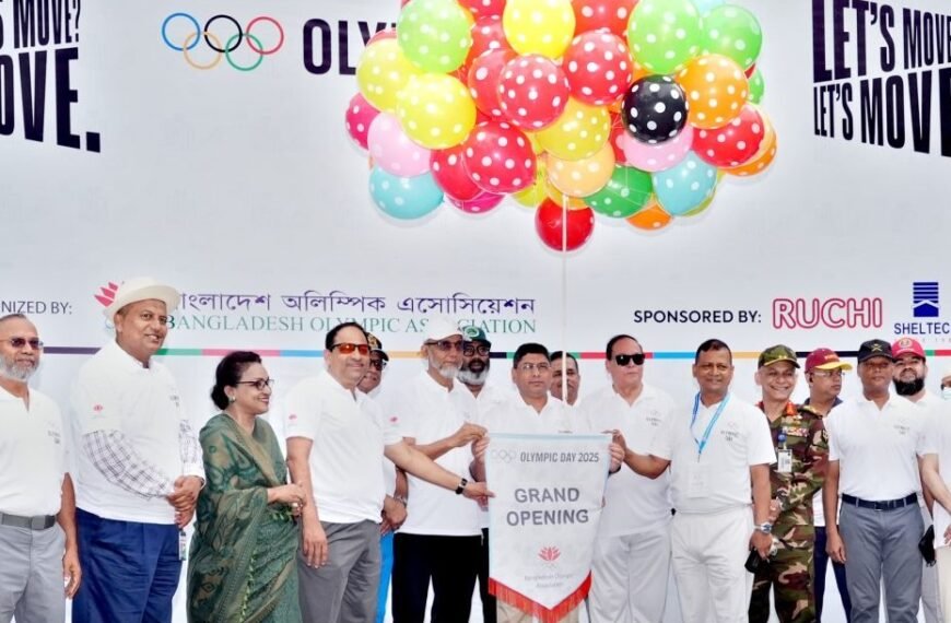 Bangladesh Olympic Association organizes Olympic Day Run 2025