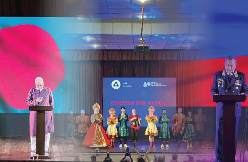 Russian Embassy in Dhaka Celebrates Russia Day with a Colorful Reception