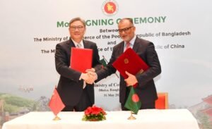 Chinese Commerce Minister Meets with Trade Adviser: Two…
