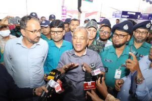 Security and overall preparations for the upcoming Eid…