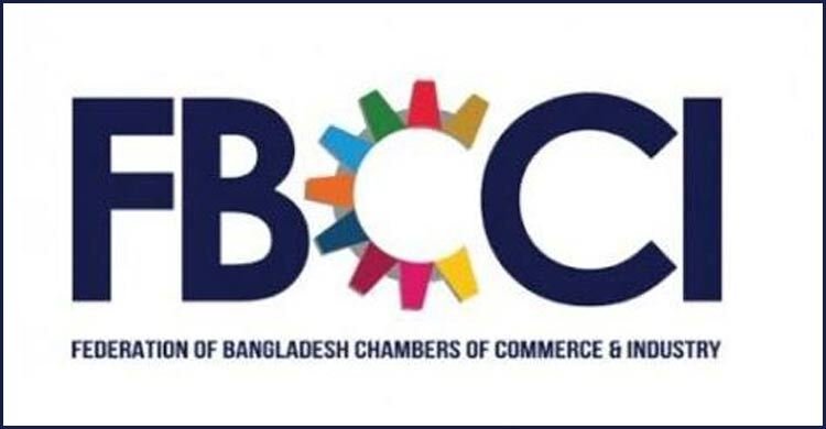 FBCCI’s Observations on the Proposed National Budget for the Fiscal Year 2025-2026