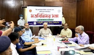 ‘Paper mills including Karnaphuli will be developed to…