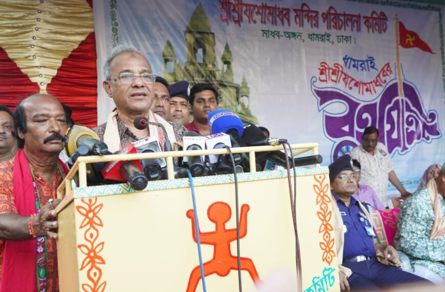 Rath Yatra Festival Reflects Bangladesh’s Spirit of Communal Harmony: Home Affairs Advisor