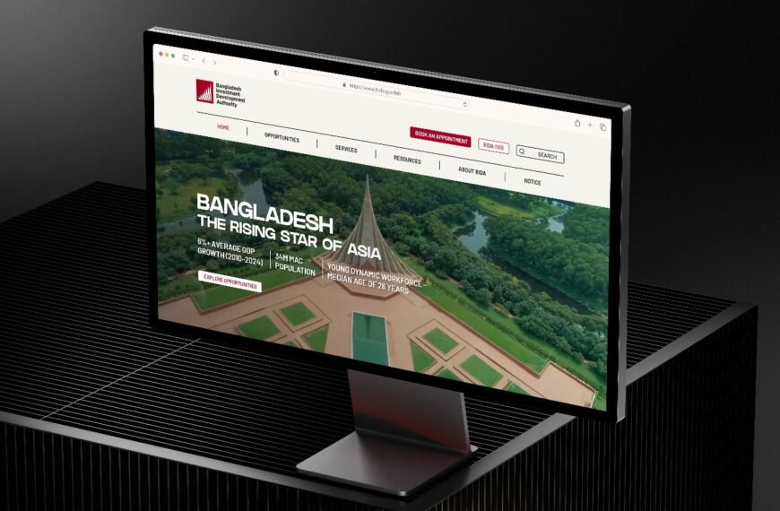 BIDA launches investor-centric website