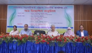 Shaheed Shanto’s mother Mrs. Kohinur Akhter inaugurated BSTI’s…