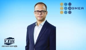 BGMEA Election 2025–27: Forum Panel Gets Majority, Mahmud…