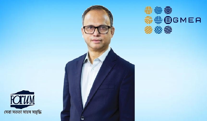 BGMEA Election 2025–27: Forum Panel Gets Majority, Mahmud Hasan Khan (Babu) to Become President