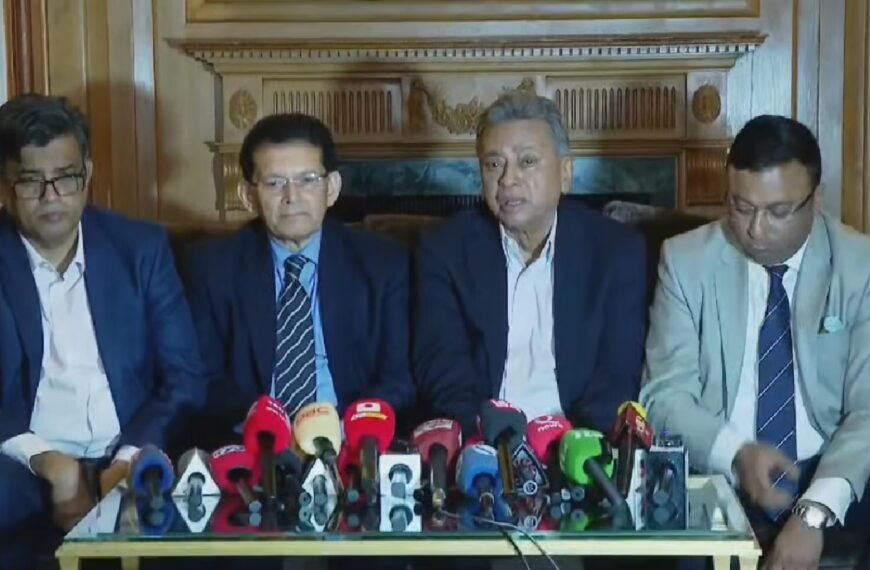 Reforms and July Charter to be based on consensus: Amir Khasru in joint statement