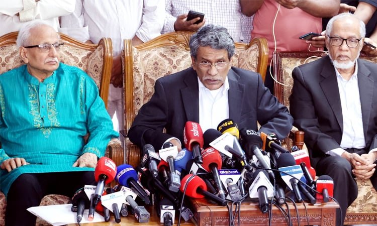 Consensus Commission to hold further discussions on ‘Appointment Committee for Constitutional, Statutory Institutions’ instead of NCC