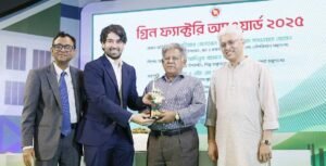 Two tea gardens under Ispahani Group win Green…