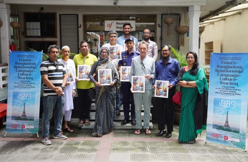 Roundtable Discussion on ‘France-Bangladesh Relations:…