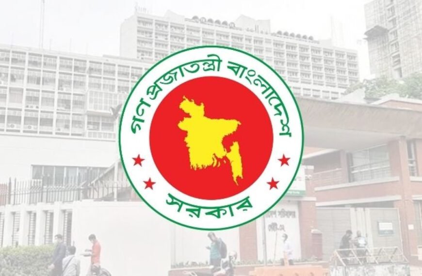 Revised Ordinance Issued: Mandatory Retirement&hellip;