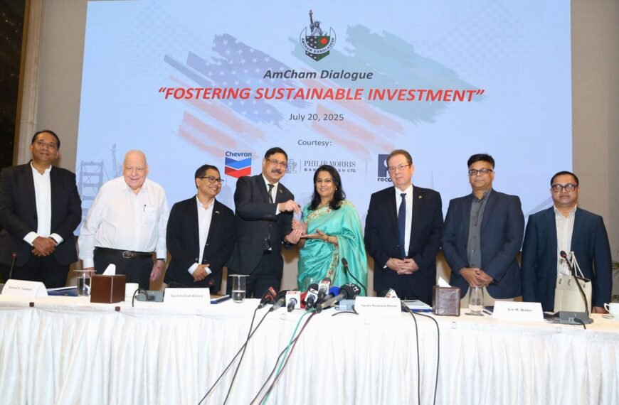 AmCham Dialogue Calls for Government-Private…
