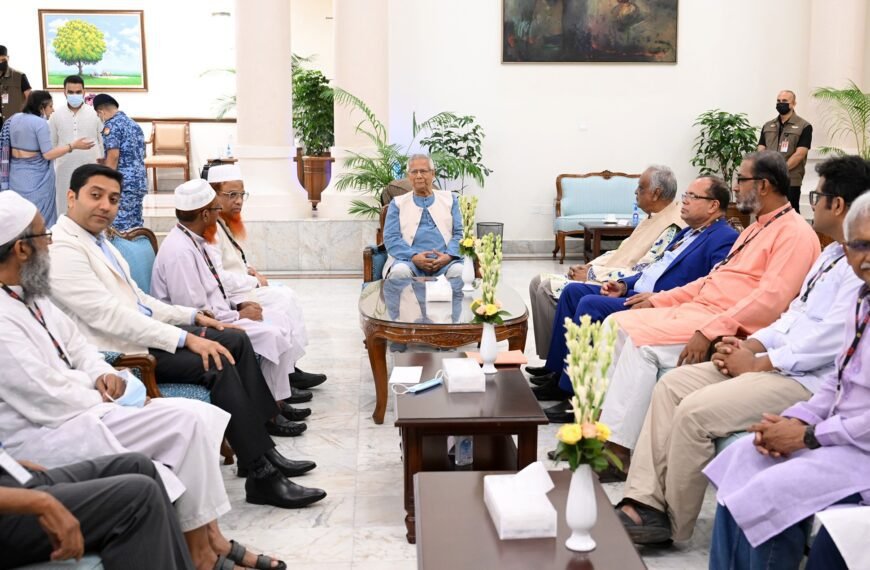 Chief Advisor holds meeting with…