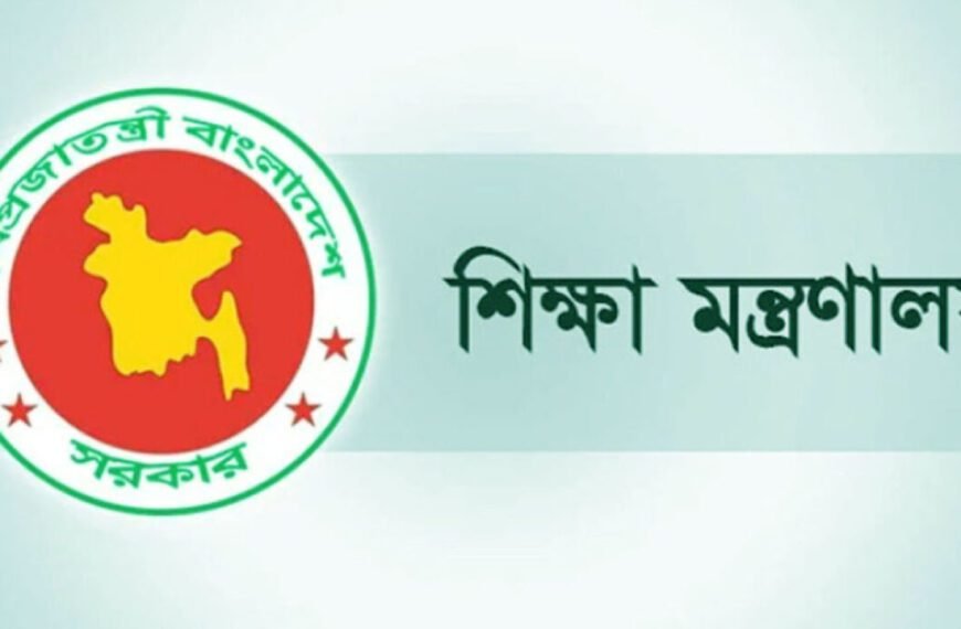 Senior Secretary of the Ministry…