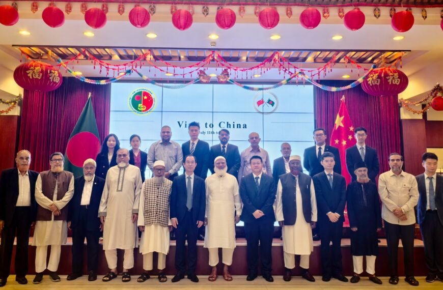 Chinese Embassy Hosts Reception in…