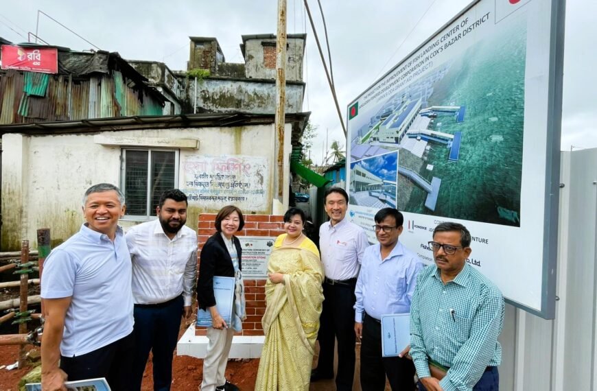 JICA Executive Senior Vice Presindent visits JICA’s fisheries Project in Cox’s Bazar