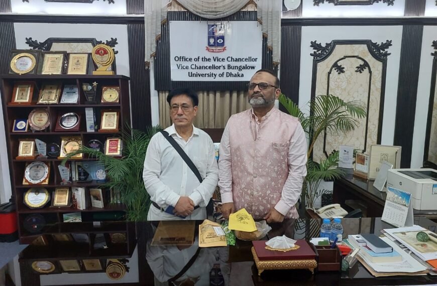 Professor Dr. Mosses Naga of…
