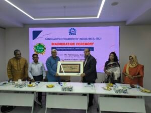 BCI organizes training workshop on Halal product market,…