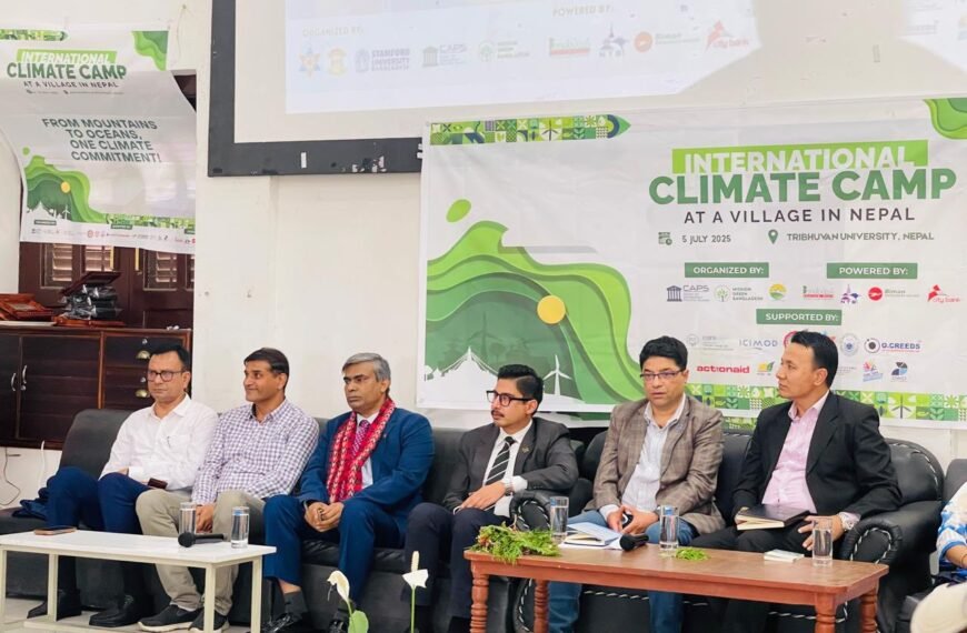 Call for Regional Climate Cooperation: Bangladesh Ambassador to Nepal Addresses “International Climate Camp 2025” in Kathmandu